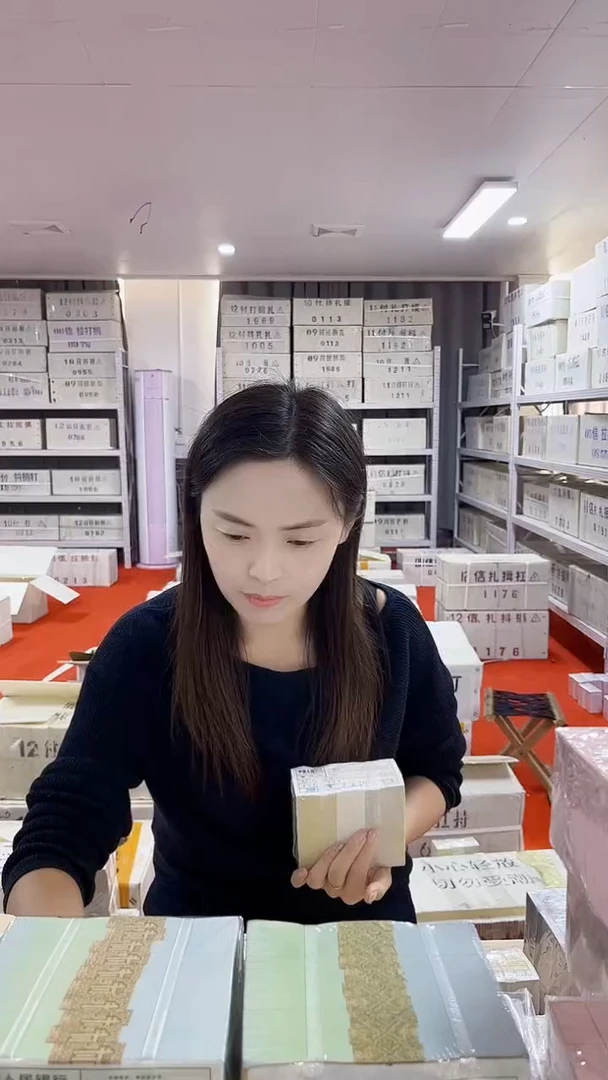 第四套人民币退市纸币001QS天王冠70489999