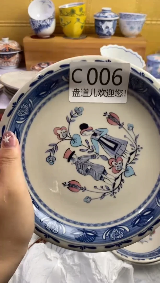 手工艺品琉璃飞*006请谨慎参拍.不退不换.