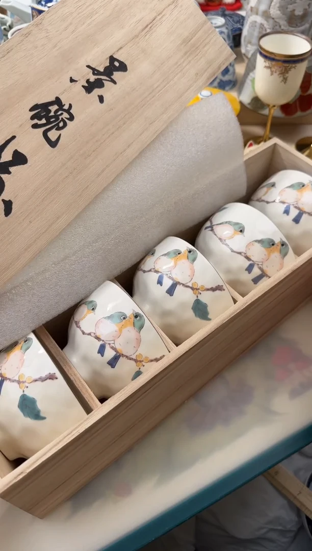 【闪购商品】瓷片AAAAAAAAAAAAA