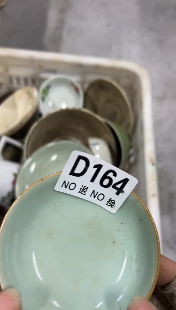紫砂茶盘洪*a164