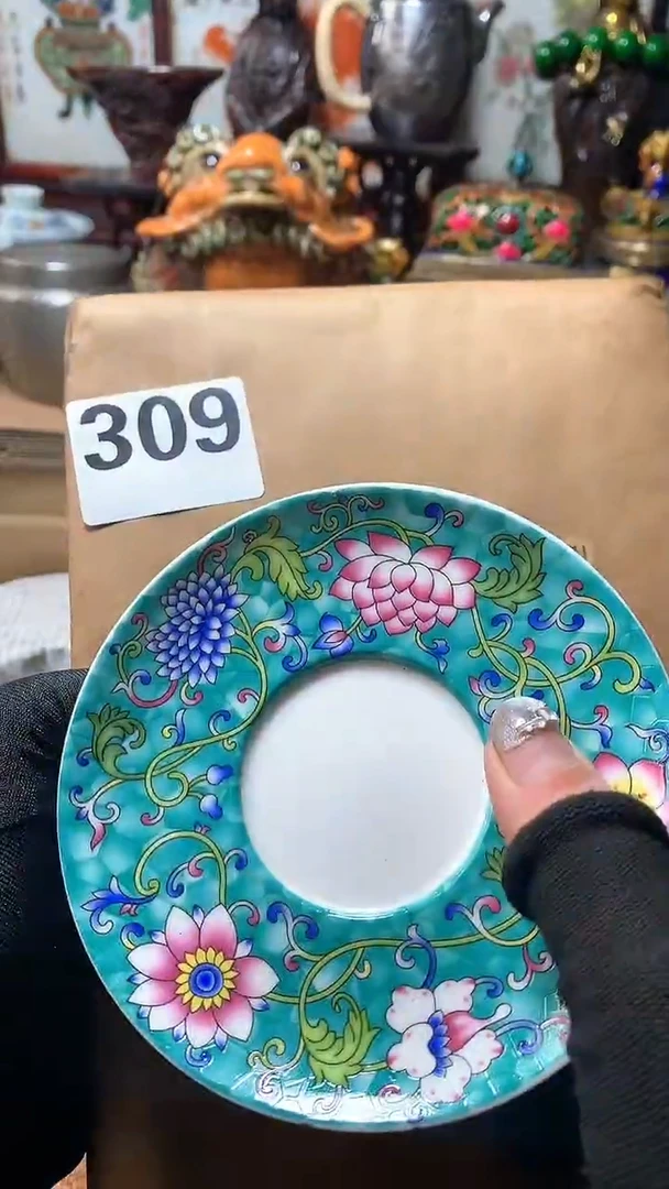 【闪购商品】瓷器默认微瑕瓷器