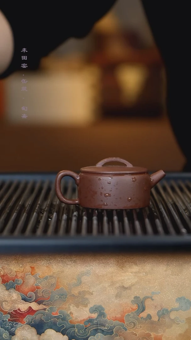 茶壶紫砂37底槽清汉瓦110cc