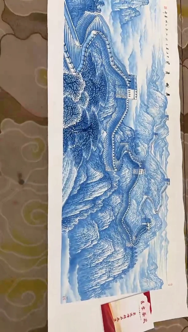 【闪购商品】国画莫远峰-书法/绘画68