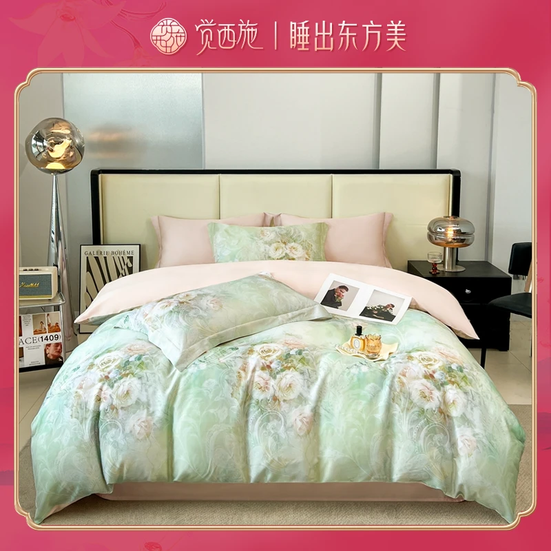 【腾哥专属】觉西施*100%莱赛尔数码印花四件套馥郁幽香TC