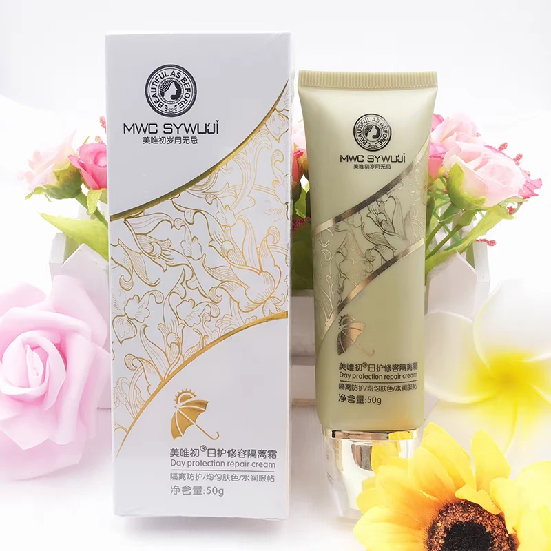 修容隔离霜水润修护自然持久服帖涂抹面部学生彩妆护肤品