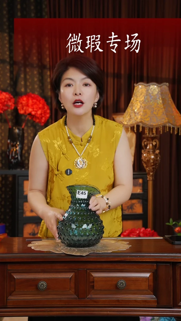 手工艺品琉璃琉璃E45