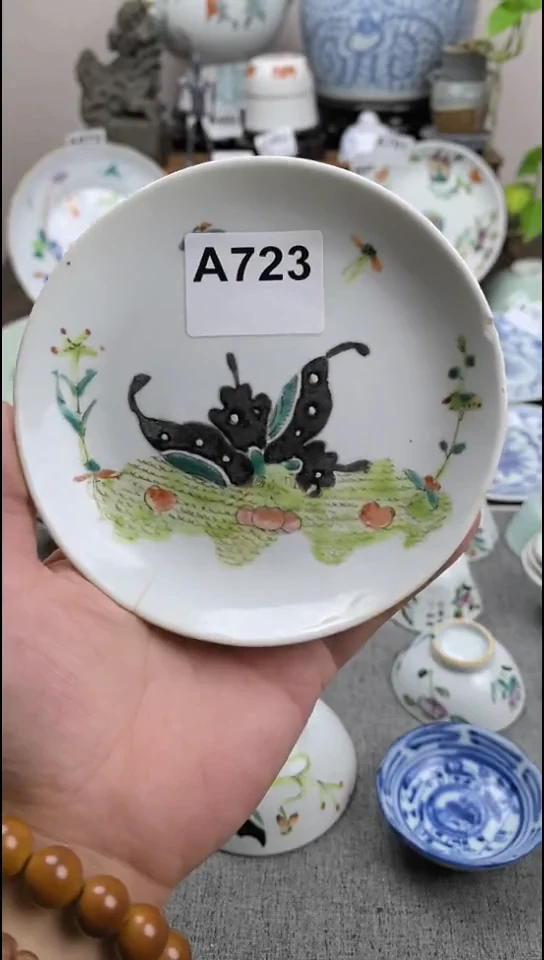 陶瓷现代陶瓷工艺品88888888