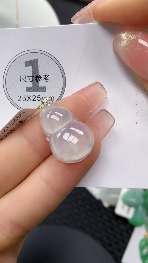 颈饰18K金镶嵌翡翠11111111111