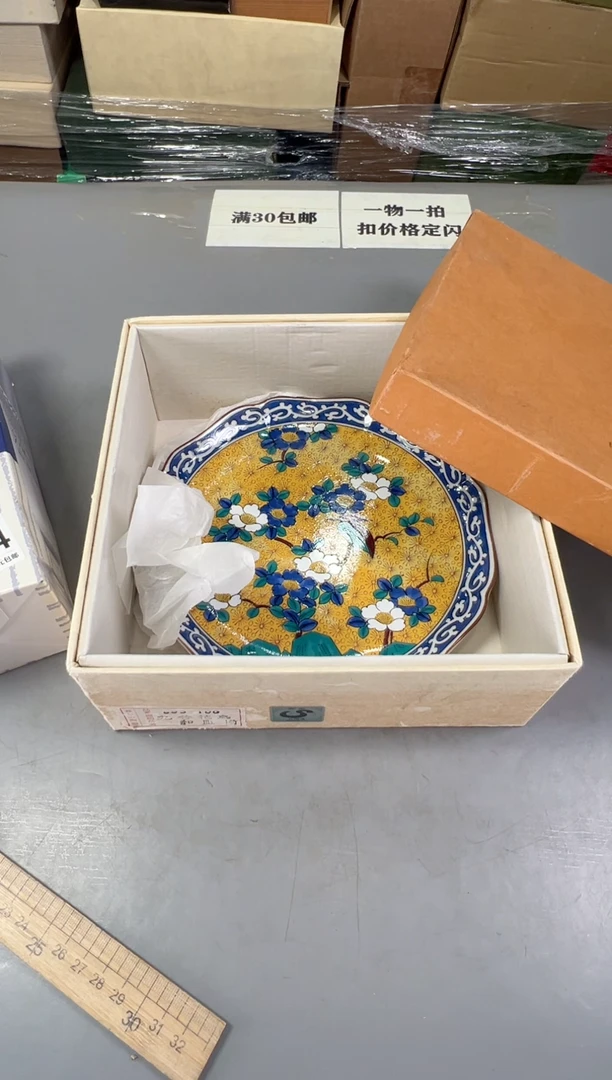 瓷片锦**门605号满30米包邮，打包不易