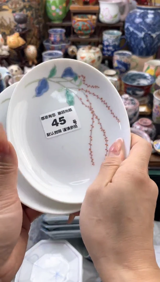 瓷片毛*45号六六工艺品瓷器