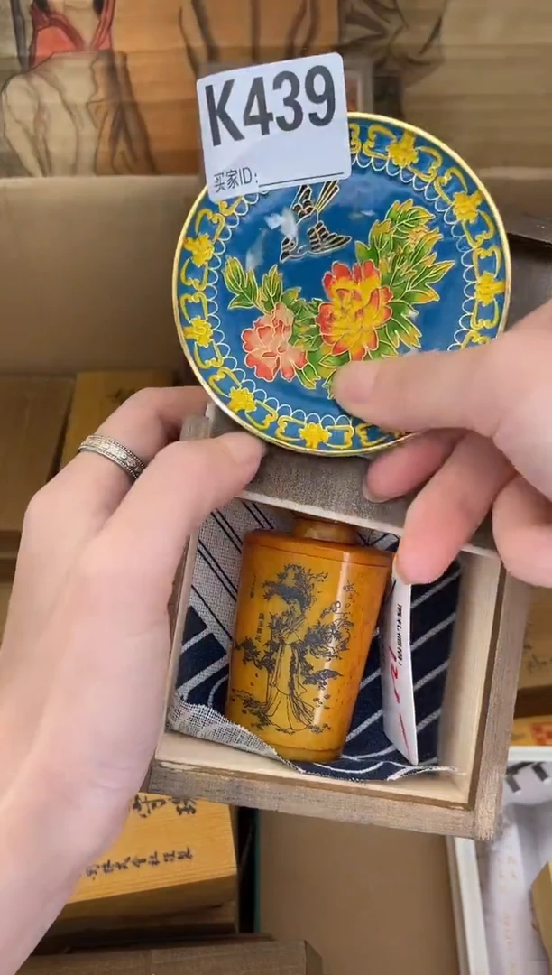 K439瓷器手串多样性发一
