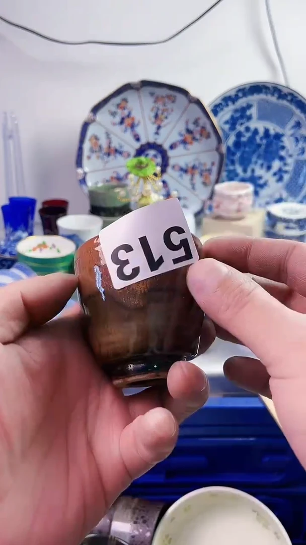 【闪购商品】瓷片777777777 513