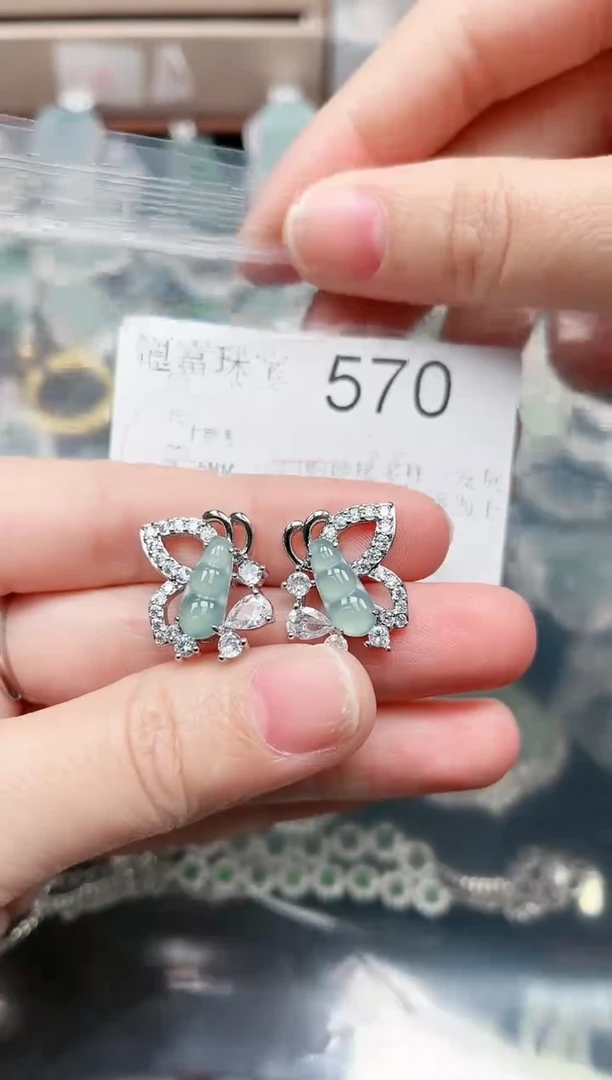 【闪购商品】翡翠颈饰未镶嵌570赠皮绳