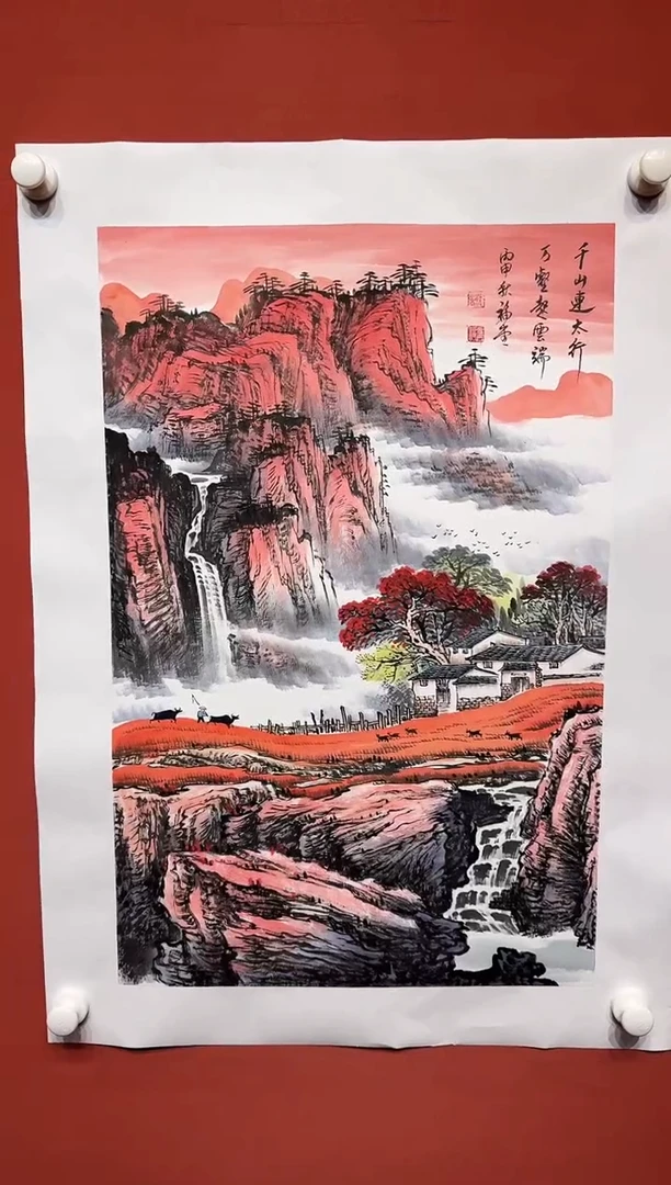 国画湖社画会/谢福堂-11-26-76