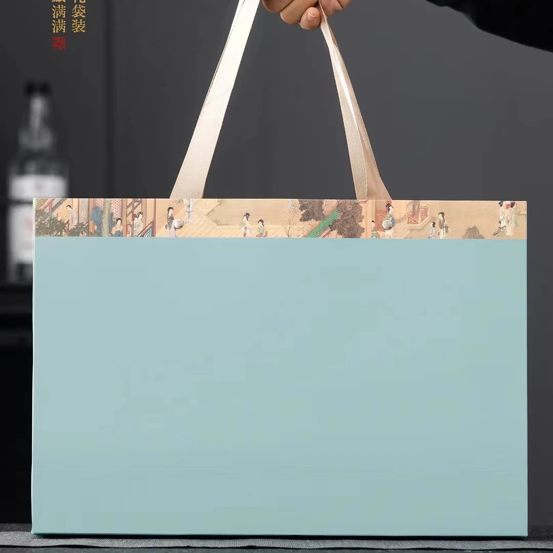 【满庭芳】茉莉花茶 4罐礼盒装200g