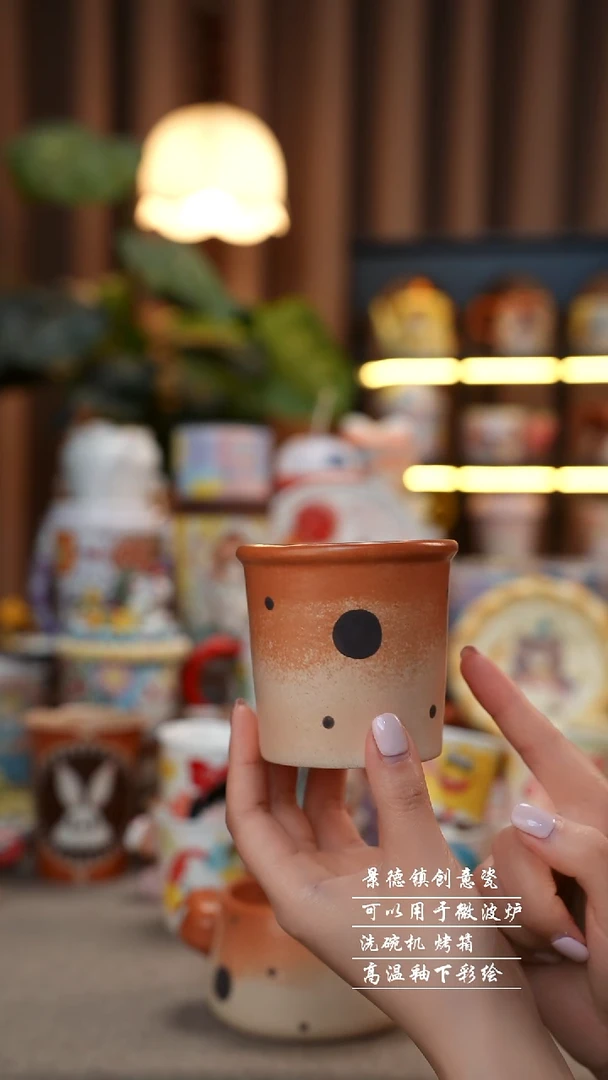 波点小杯景德镇手工手绘陶瓷-336
