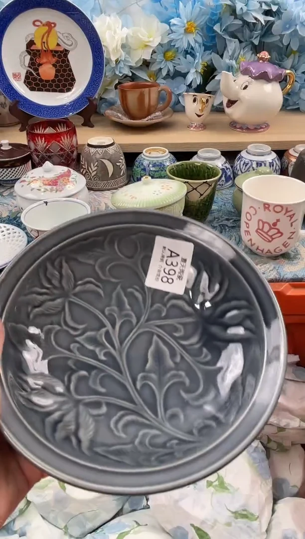 瓷片茗****》A398默认微瑕 闪购默认库存一件