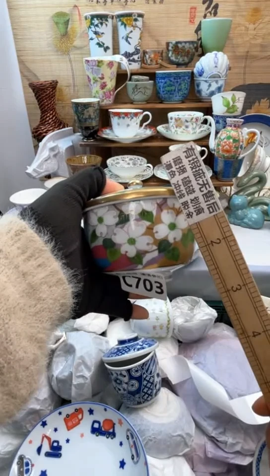 【闪购商品】瓷片闪购闪购闪购闪购