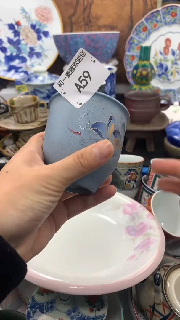 【闪购商品】瓷片点关注，新货到库，本场全是福利