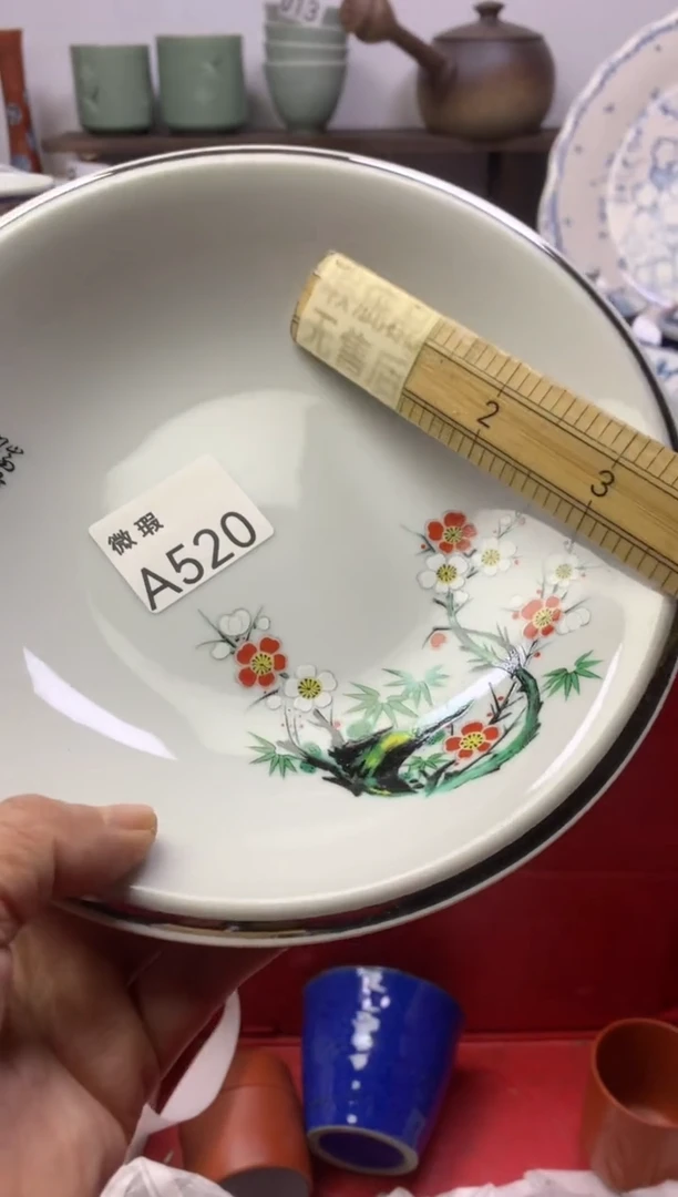 【闪购商品】瓷片明雅阁工艺品店