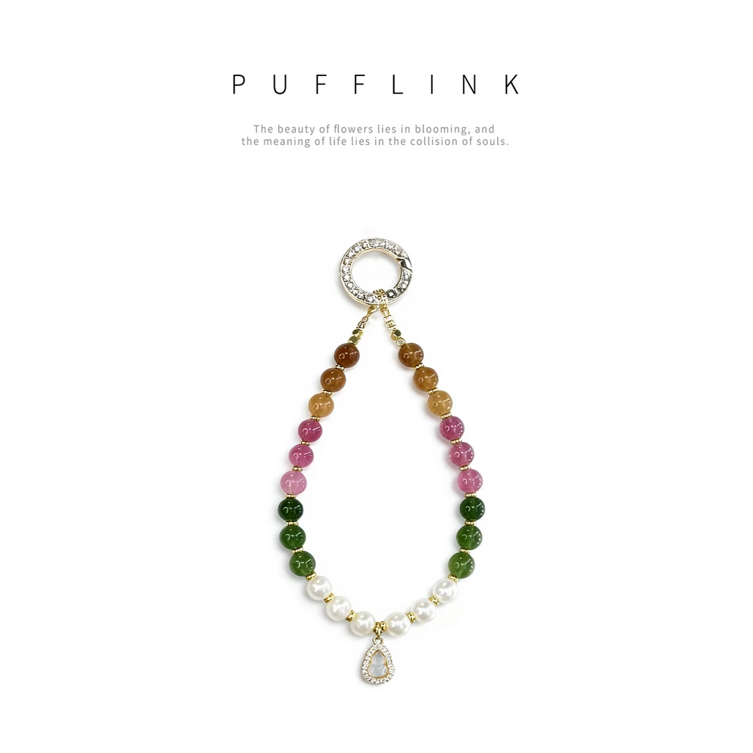 新款碧桃凝露小葫芦珠珠手机挂链短链手工创意ins轻奢女生礼物