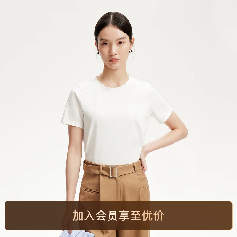 Vero ModaT恤女2025新款纯棉纯色百搭基础运动洋气短袖纯欲慵懒风