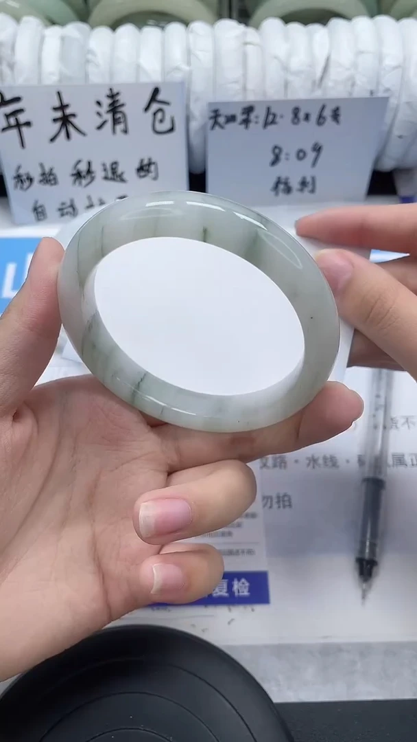 未镶嵌手镯石英质玉4-60/61