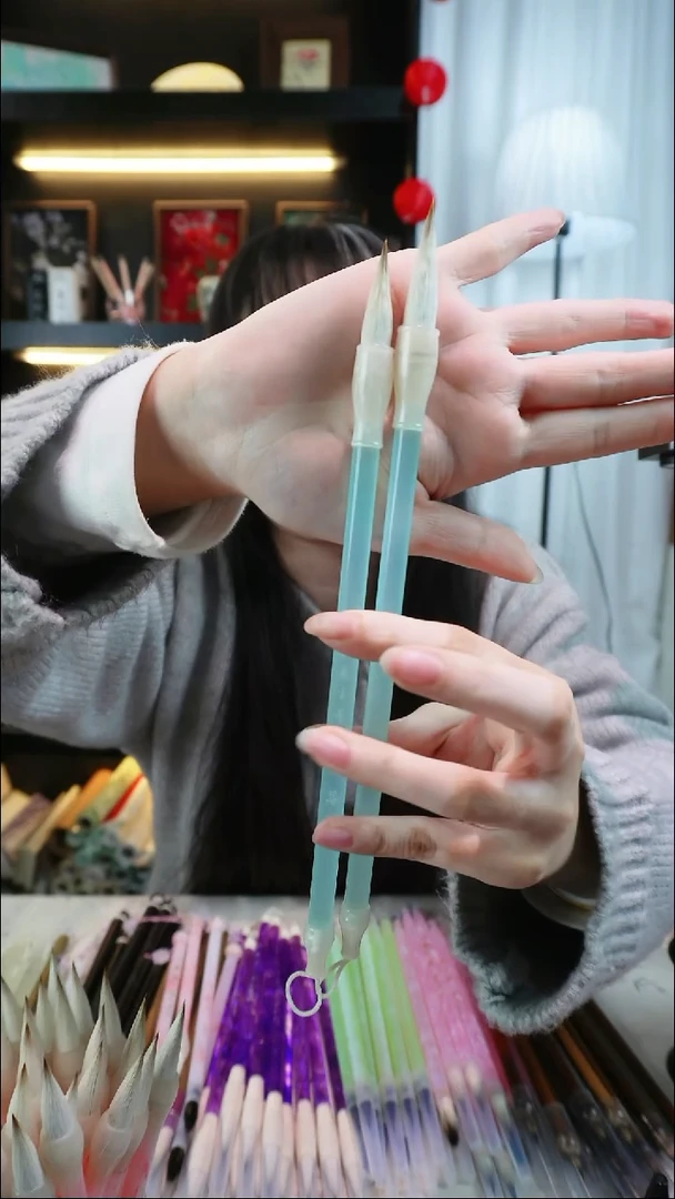 碧云天中楷一套两支带一包纸