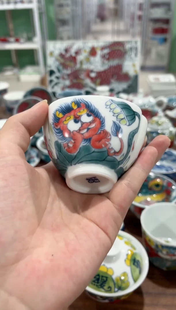 拙明院（微瑕价格）三方杯
