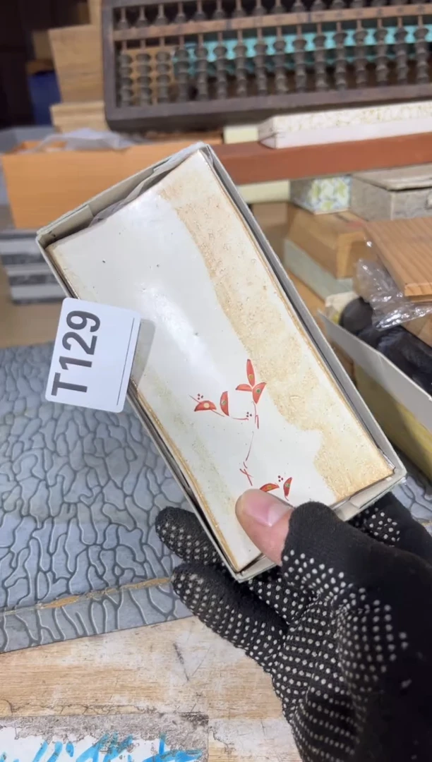 新苹*?直播定闪专用链接