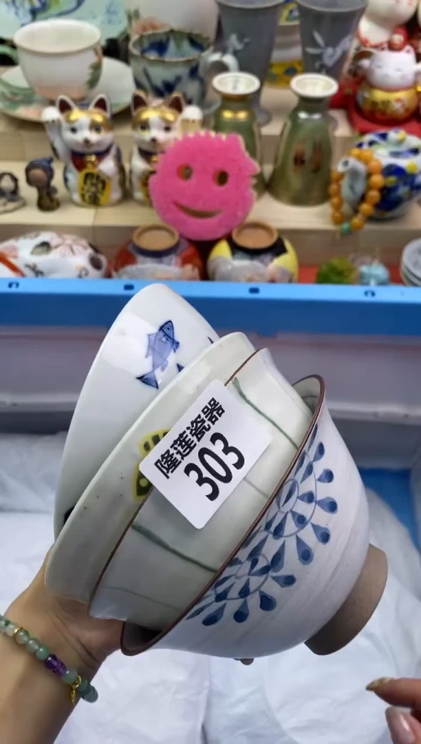 瓷片悠***?隆莲瓷器欢迎大家