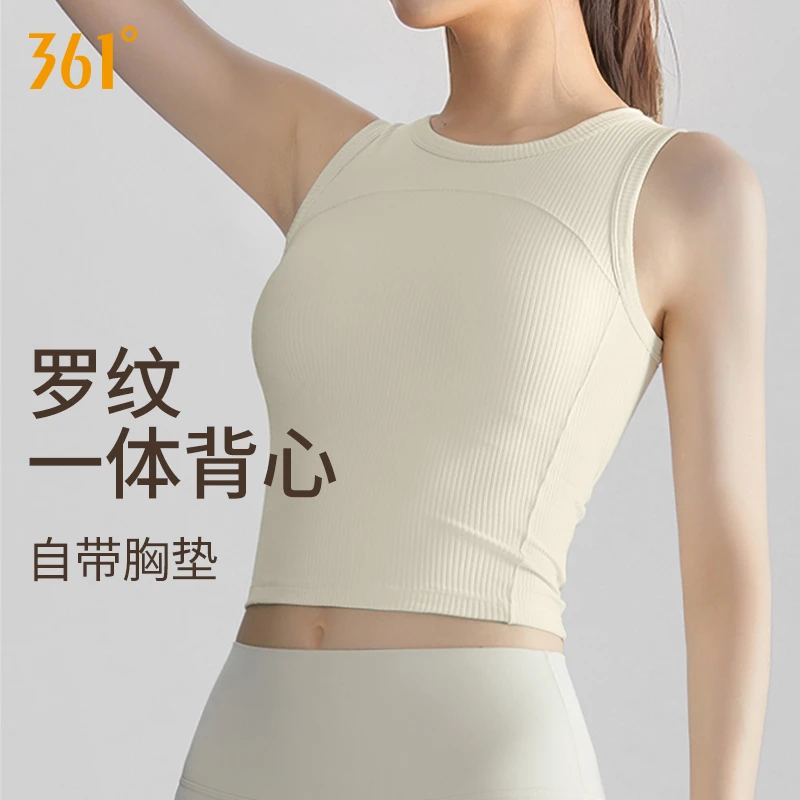 361°瑜伽背心女带胸垫减震防下垂普拉提训练背心无袖运动上衣外穿