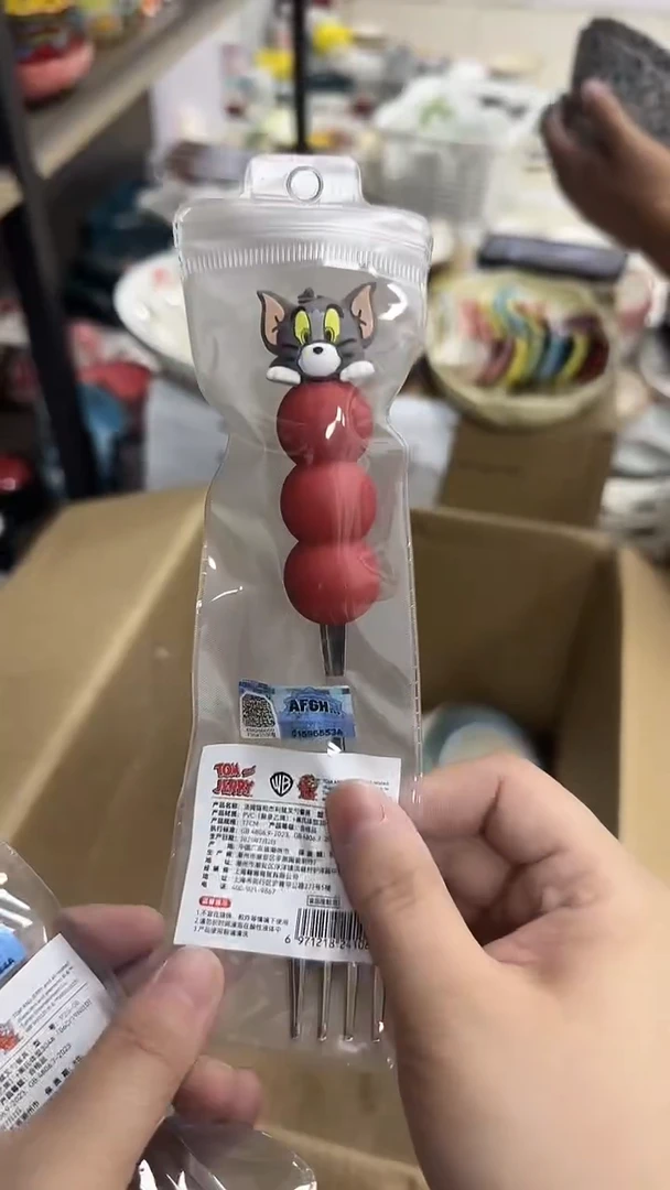 瓷微瑕专属链接20包邮
