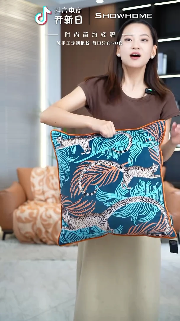 化纤豹纹图案50X50