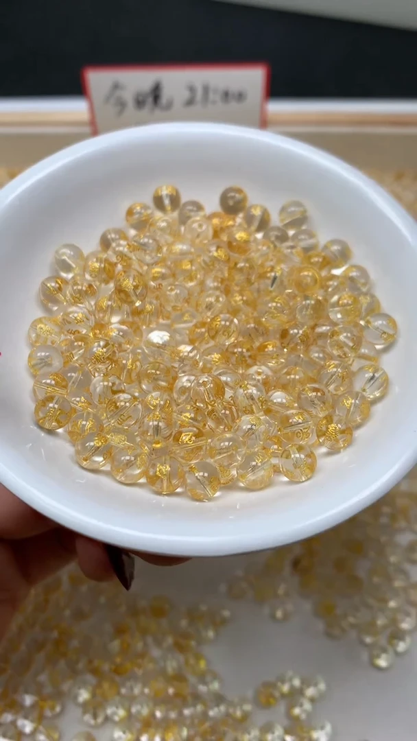 未镶嵌珠宝半成品水晶E523 白水晶 六字真言6mm10个6.8元