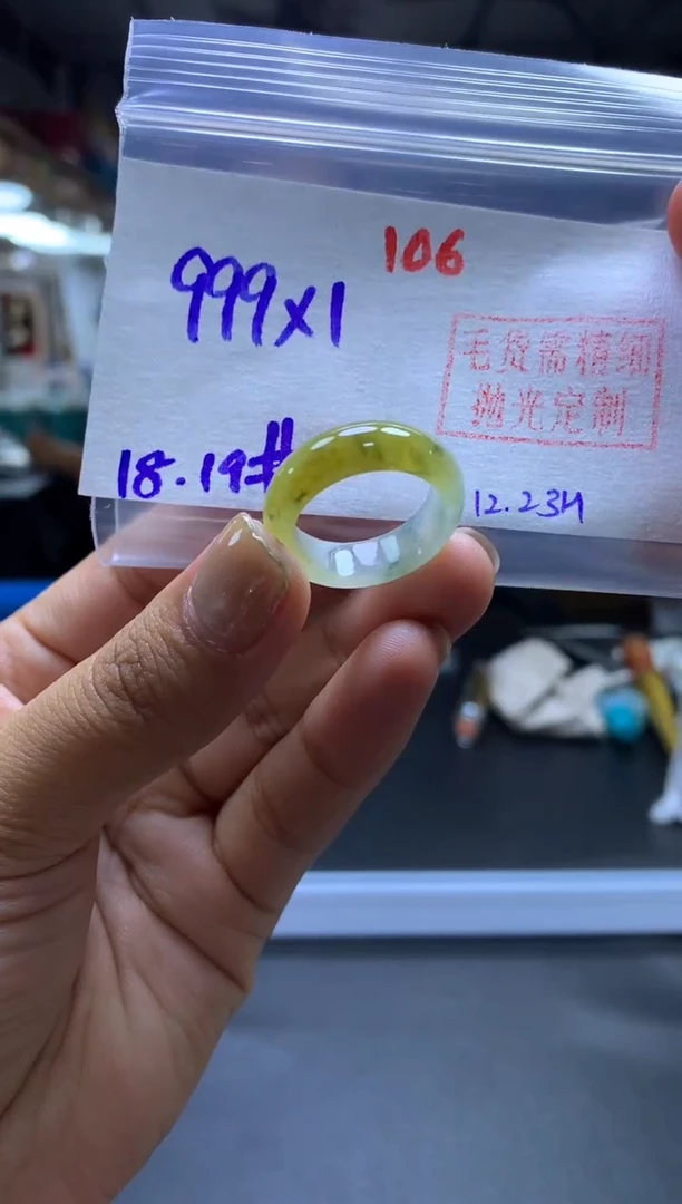 未镶嵌定制翡翠戒圈#999元-毛货需精细抛光