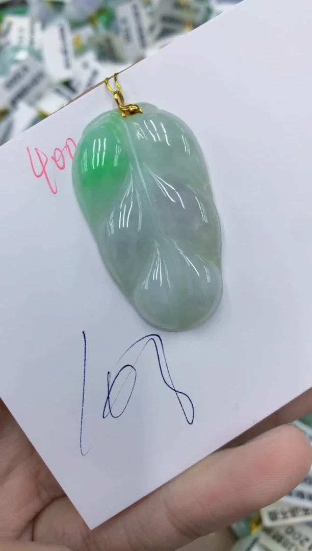 颈饰18K金镶嵌翡翠1111111111111