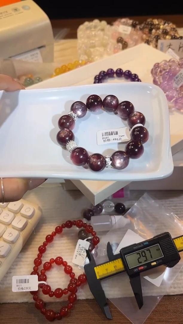 合成欧泊未镶嵌手串多样性发一紫锂云母15mm