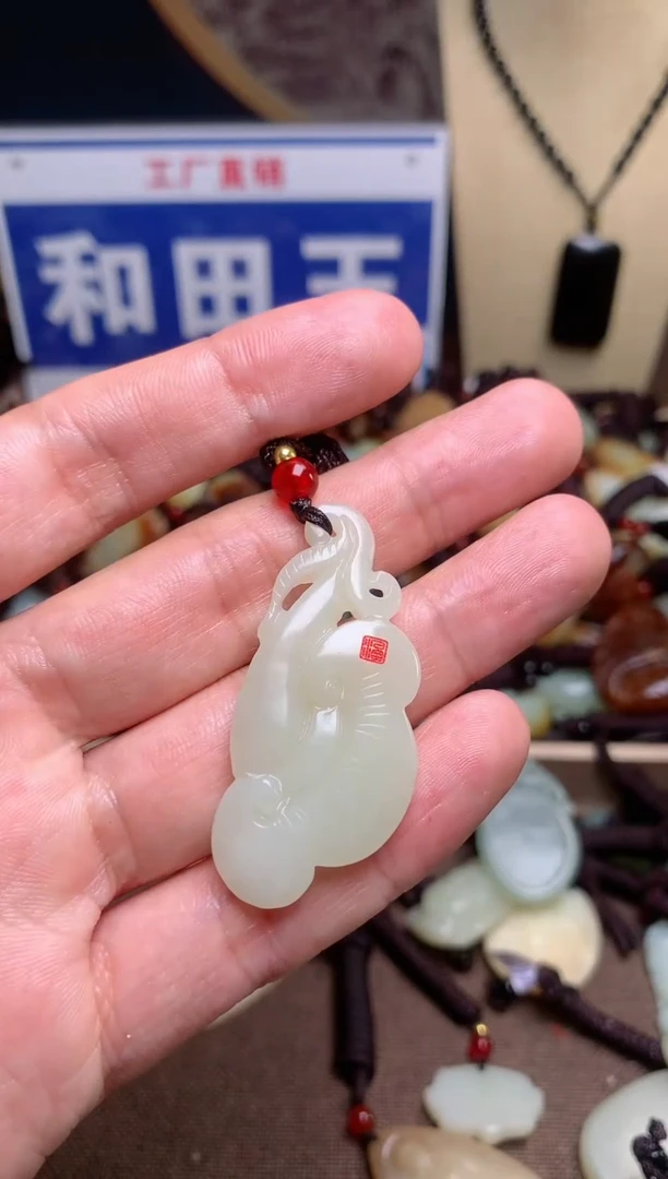 【闪购商品】和田玉颈饰未镶嵌1