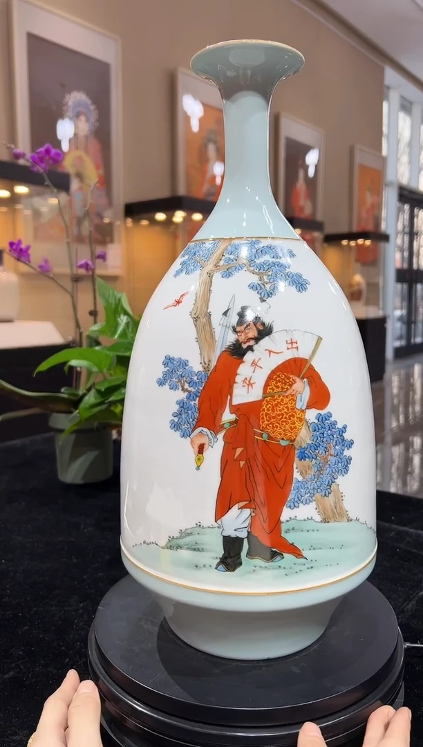 其他瓷崔景哲-瓷器-Z小-平安吉祥