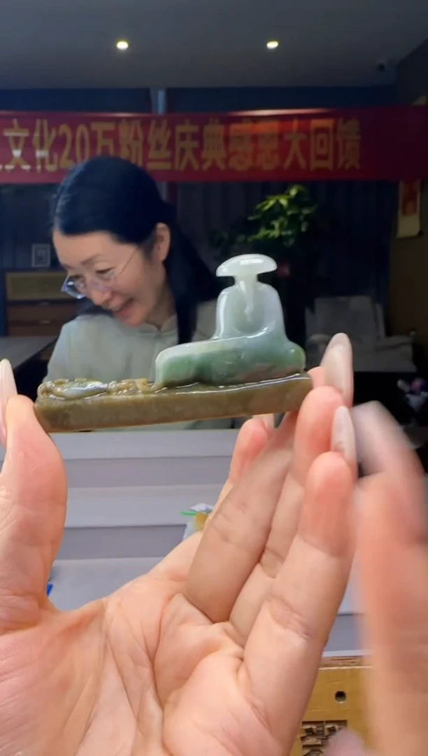 翡翠未镶嵌颈饰YJ@@WS1WX37279