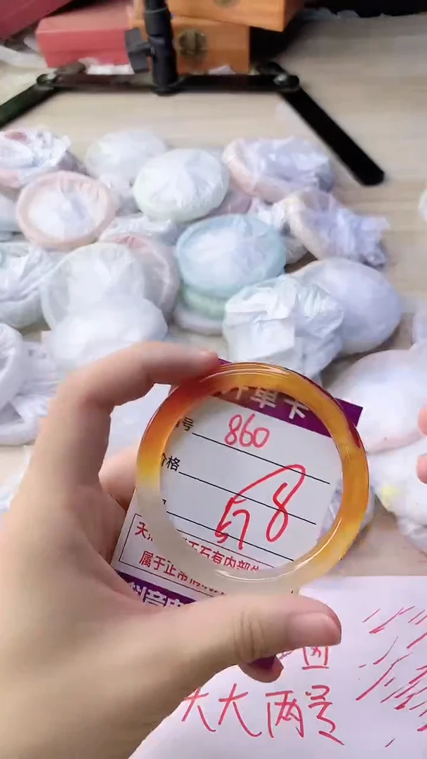 手镯玛瑙/玉髓未镶嵌860