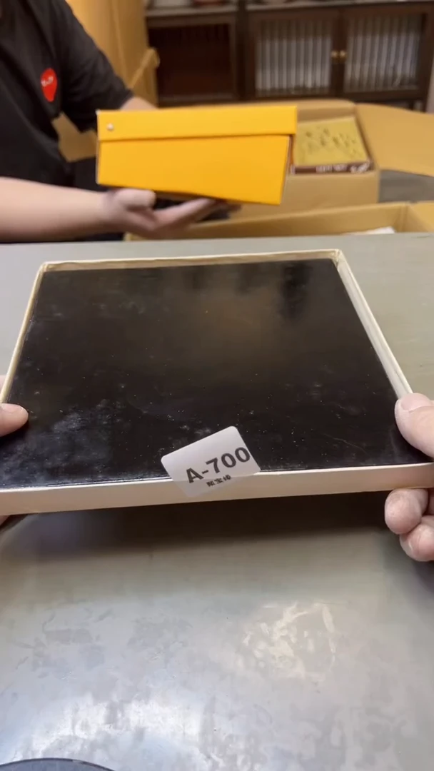 【闪购商品】瓷片700两单聚宝缘海淘精选