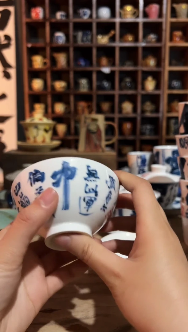 【闪购商品】观云听雨原创手绘茶具