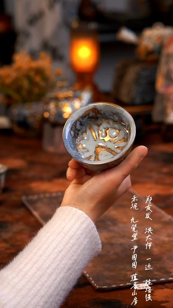 【闪购商品】00000000000000000