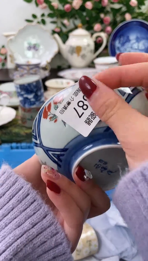 【闪购商品】瓷片587海外中古回流瓷器 默认瑕疵慎拍