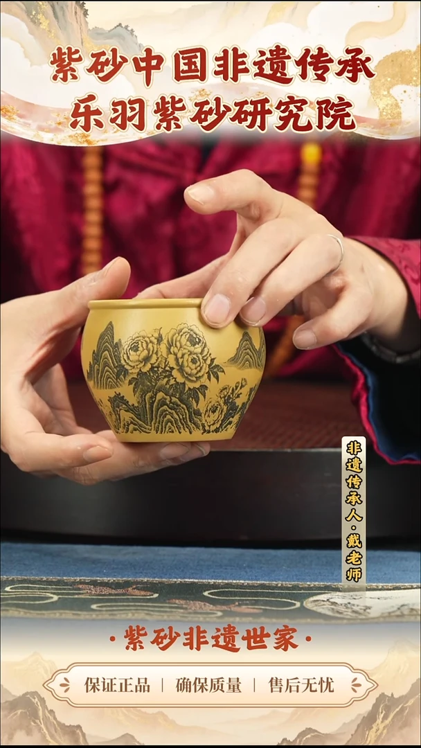 茶壶紫砂9.909.90