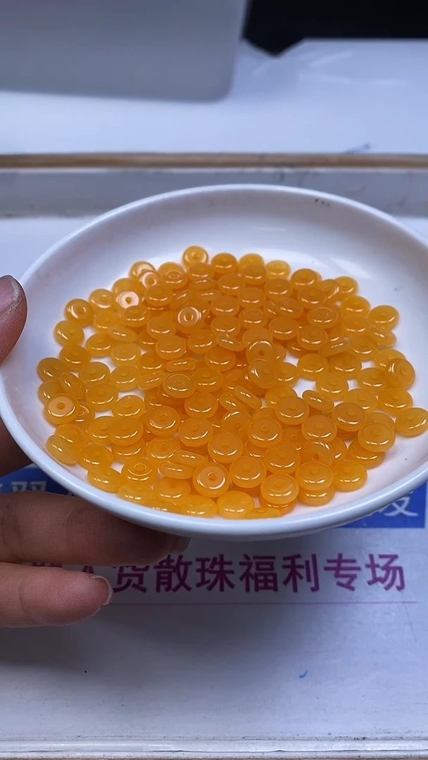 裸石蜜蜡未镶嵌D705 鸡油黄蜜蜡3*8mm30个8元