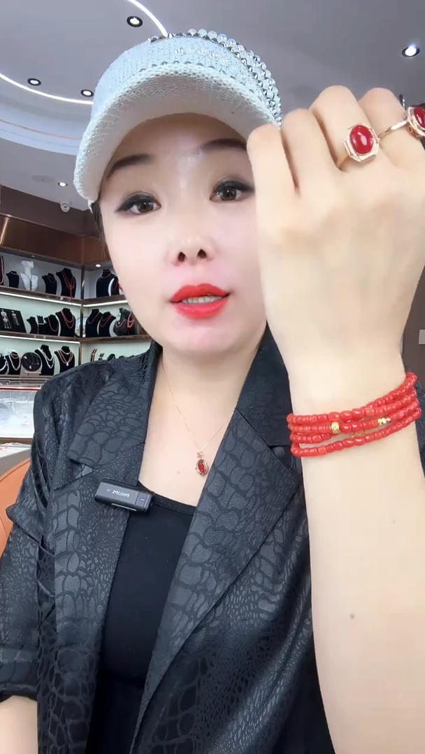 都**妈4圈手串 中国红980