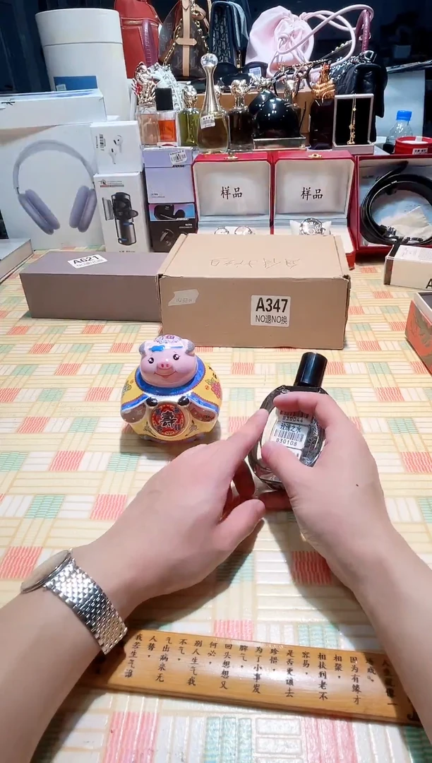 瓷片z瓷器 库房到期 全部地板价@@1